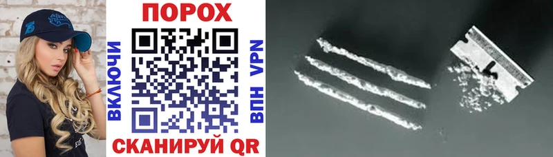 Амфетамин VHQ  Вилючинск 
