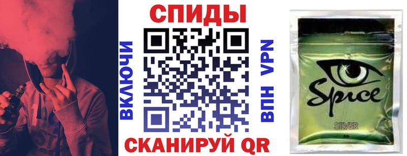 как найти закладки  Вилючинск  БУТИРАТ бутик 