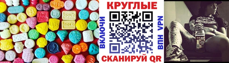хочу наркоту  Вилючинск  Экстази бентли 
