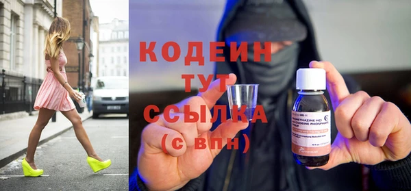 apvp Богданович