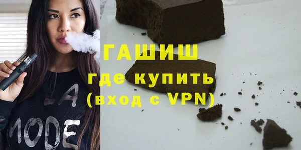 apvp Богданович