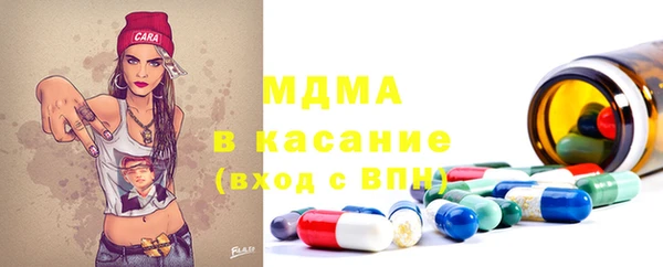 apvp Богданович