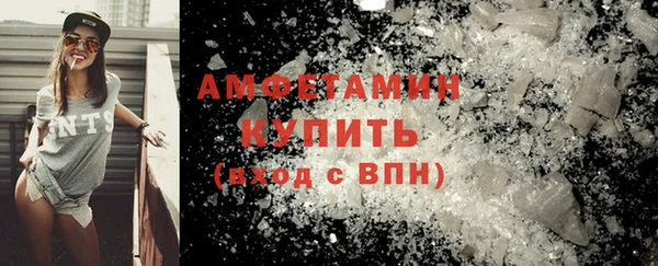 хмурый Бородино
