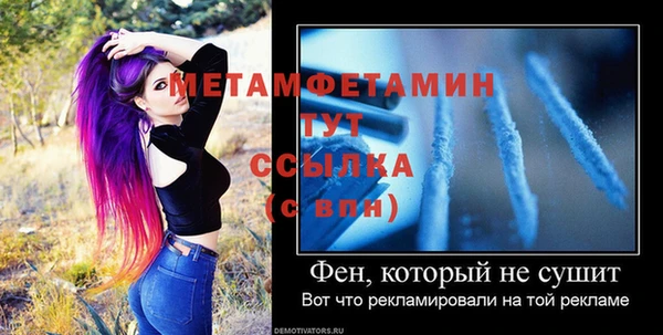 apvp Богданович
