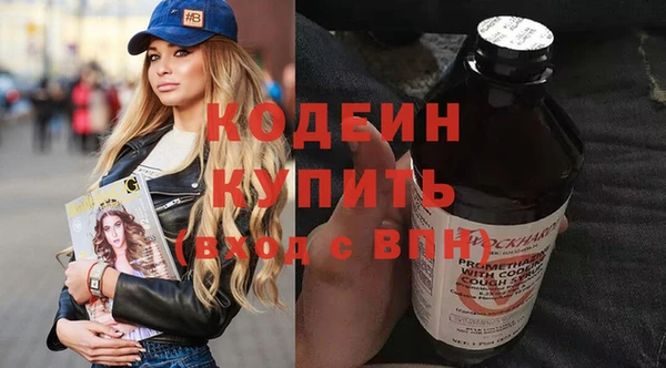 apvp Богданович