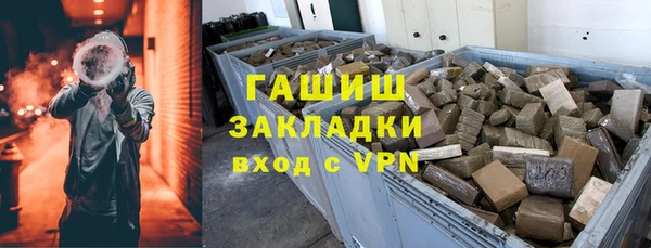 apvp Богданович