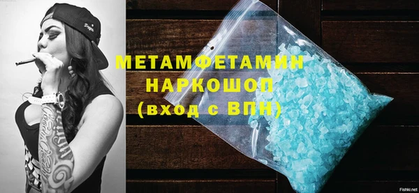 МДПВ Таштагол