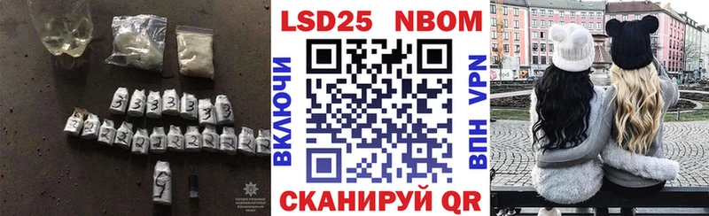 блэк спрут ССЫЛКА  Вилючинск  LSD-25 экстази кислота 