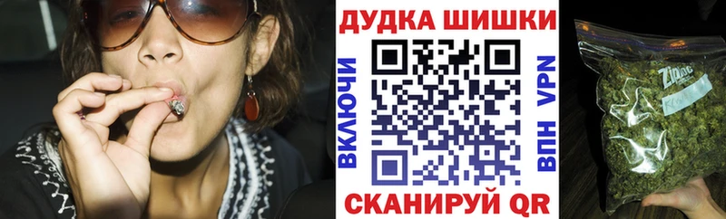 МАРИХУАНА индика  MEGA ссылка  Вилючинск 